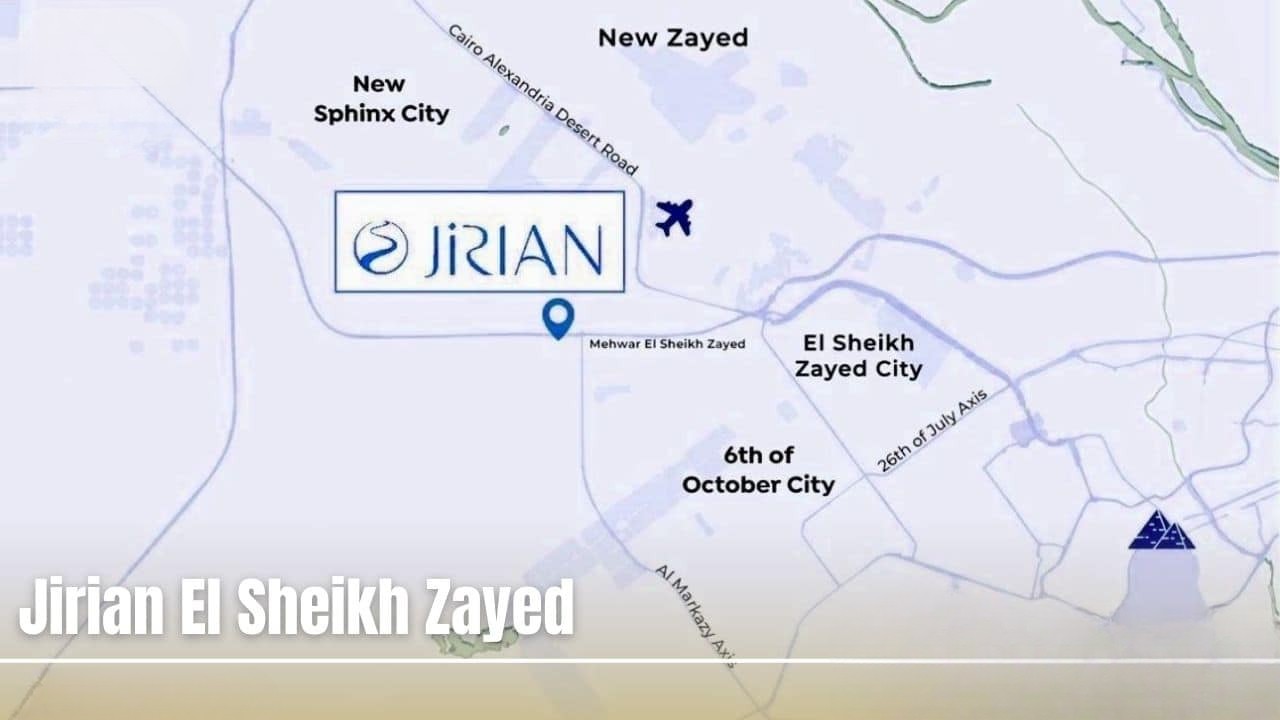 موقع Jirian El Sheikh Zayed